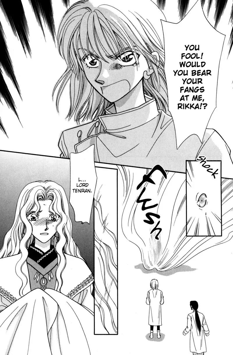 Ryuu no Yuigon Chapter 8 page 40 - Chapter 8: Snowflake Prayer