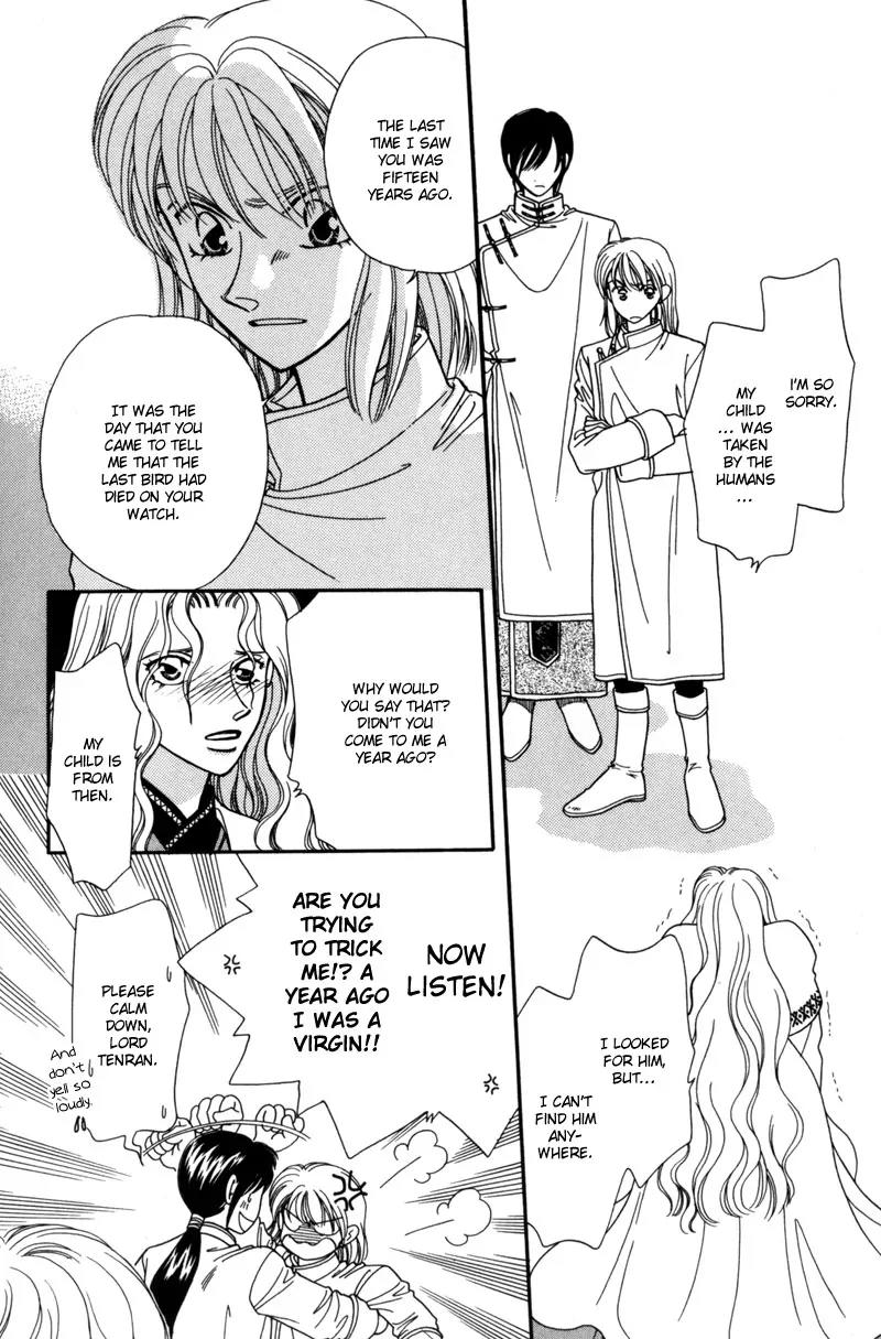Ryuu no Yuigon Chapter 8 page 41 - Chapter 8: Snowflake Prayer