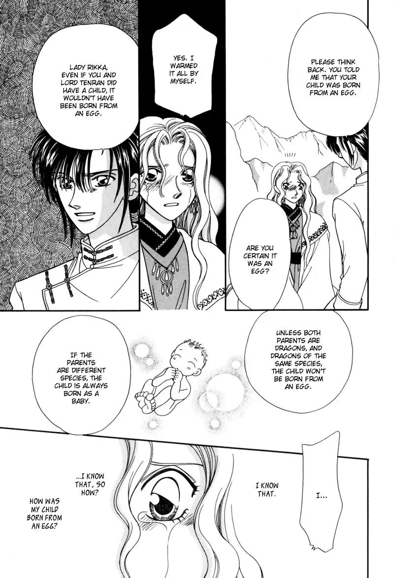 Ryuu no Yuigon Chapter 8 page 42 - Chapter 8: Snowflake Prayer