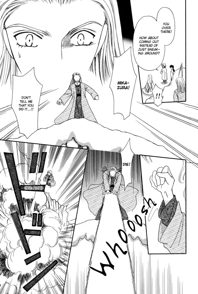 Ryuu no Yuigon Chapter 8 page 50 - Chapter 8: Snowflake Prayer