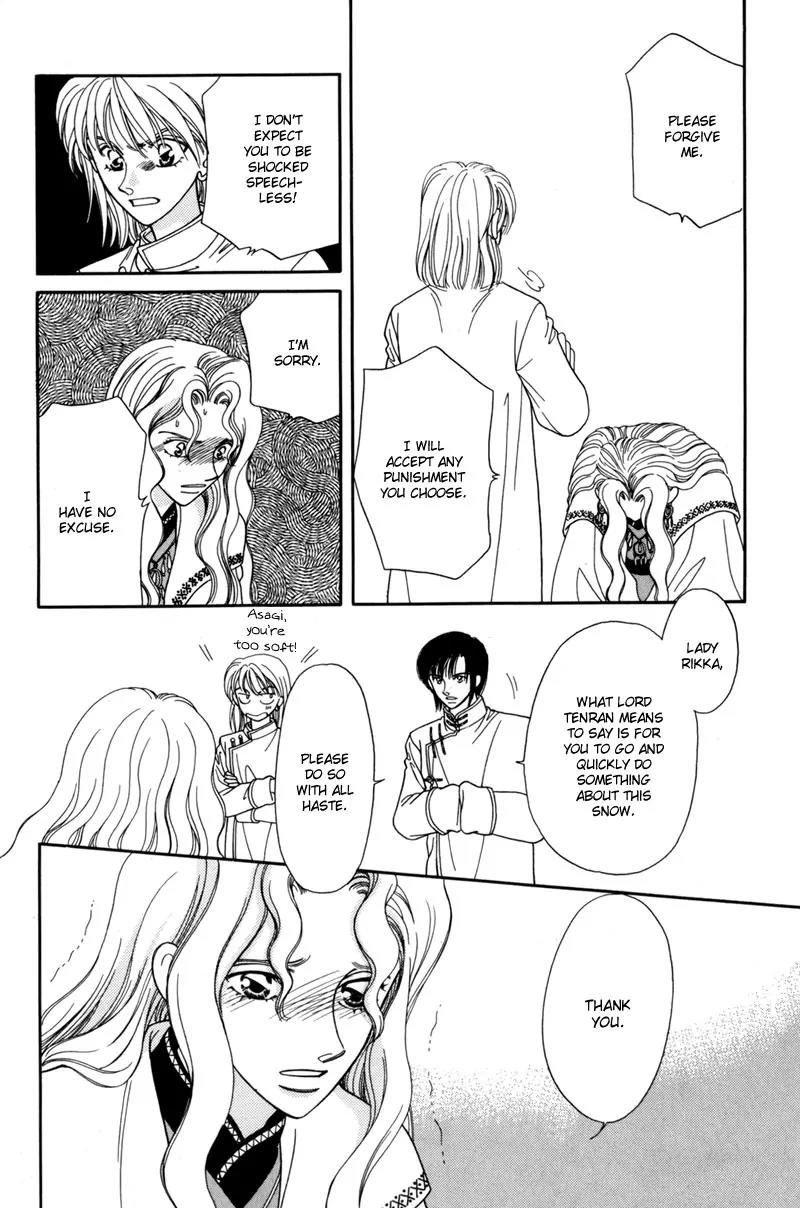Ryuu no Yuigon Chapter 8 page 53 - Chapter 8: Snowflake Prayer