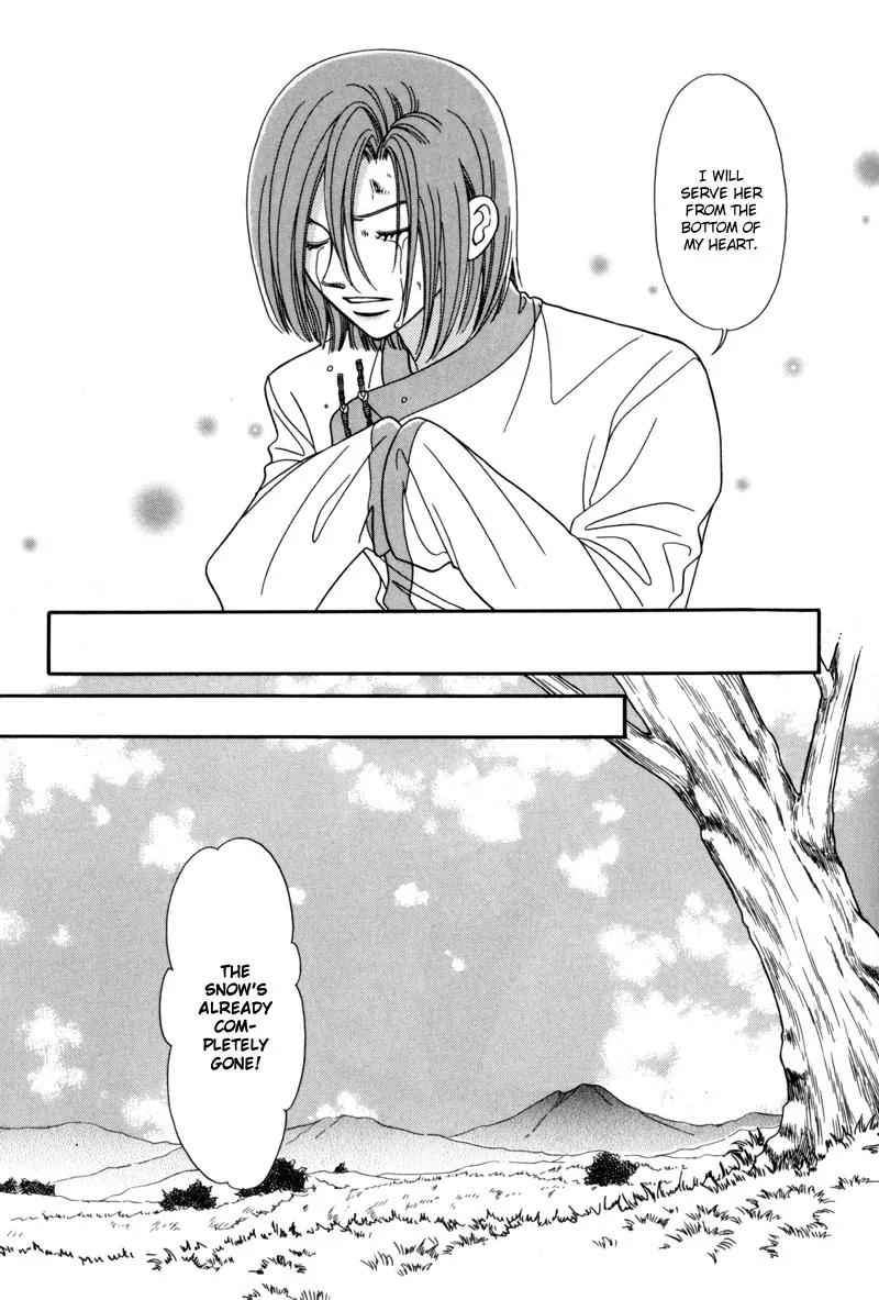 Ryuu no Yuigon Chapter 8 page 56 - Chapter 8: Snowflake Prayer
