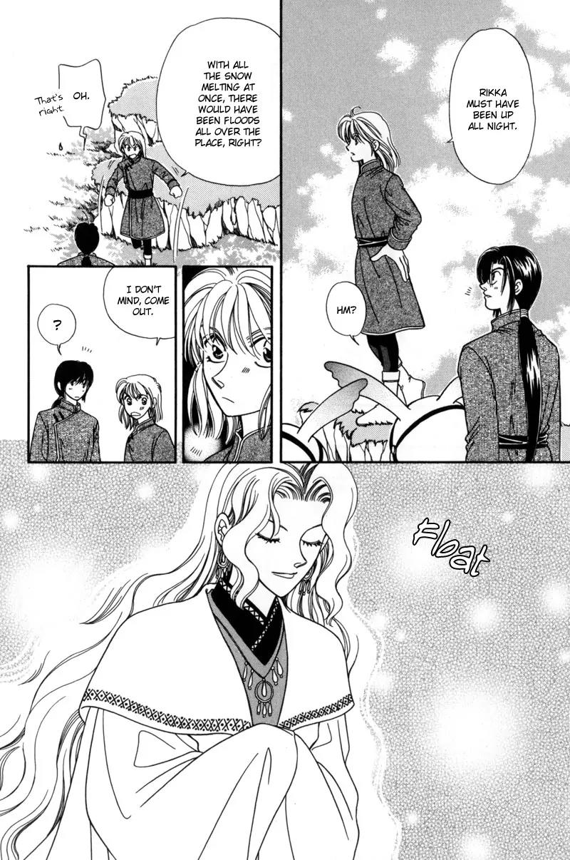 Ryuu no Yuigon Chapter 8 page 57 - Chapter 8: Snowflake Prayer