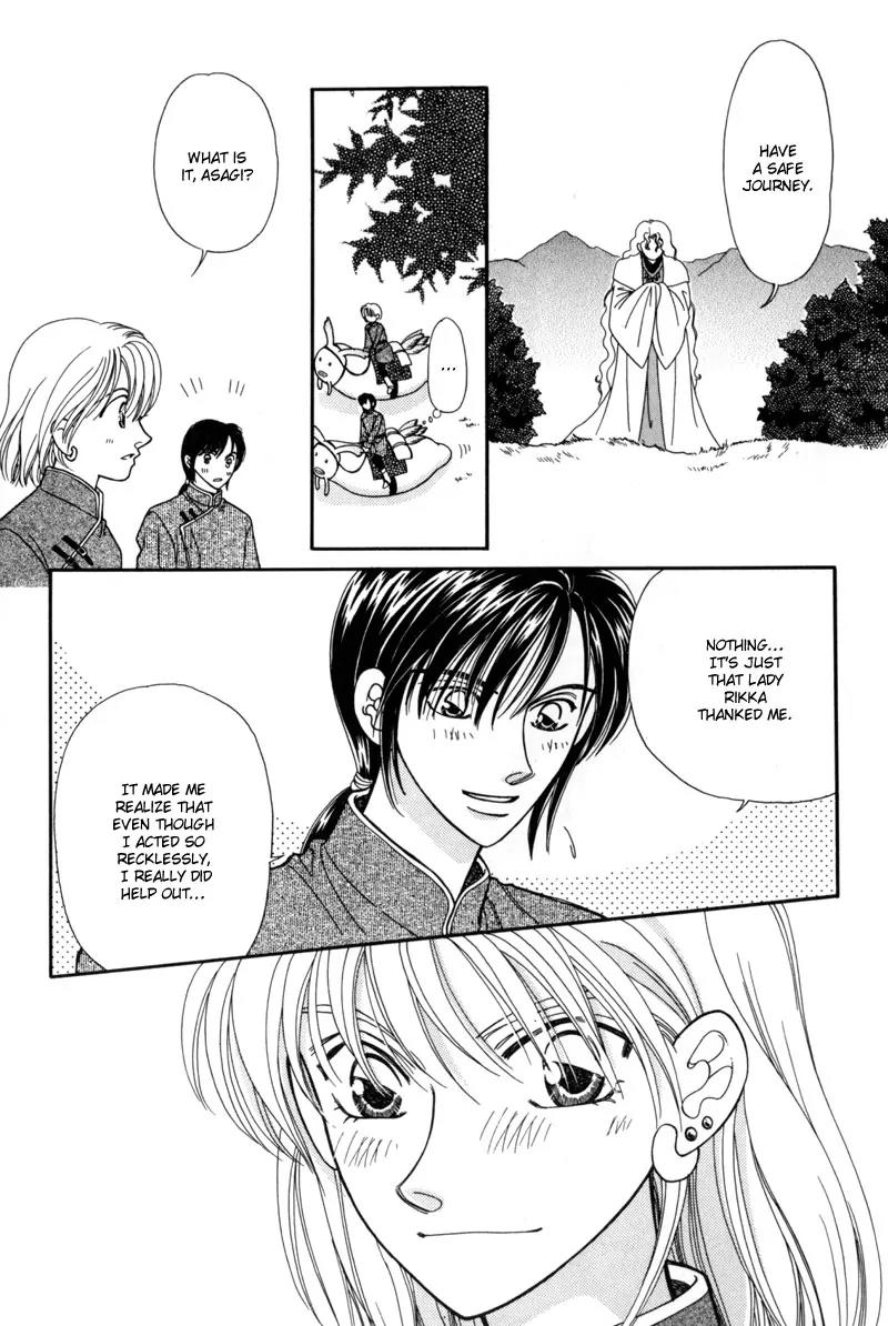 Ryuu no Yuigon Chapter 8 page 59 - Chapter 8: Snowflake Prayer