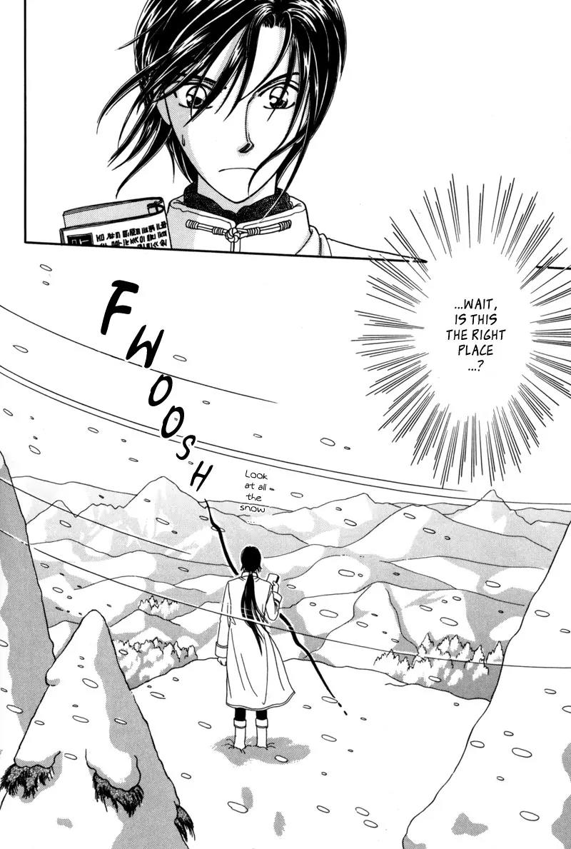 Ryuu no Yuigon Chapter 8 page 7 - Chapter 8: Snowflake Prayer