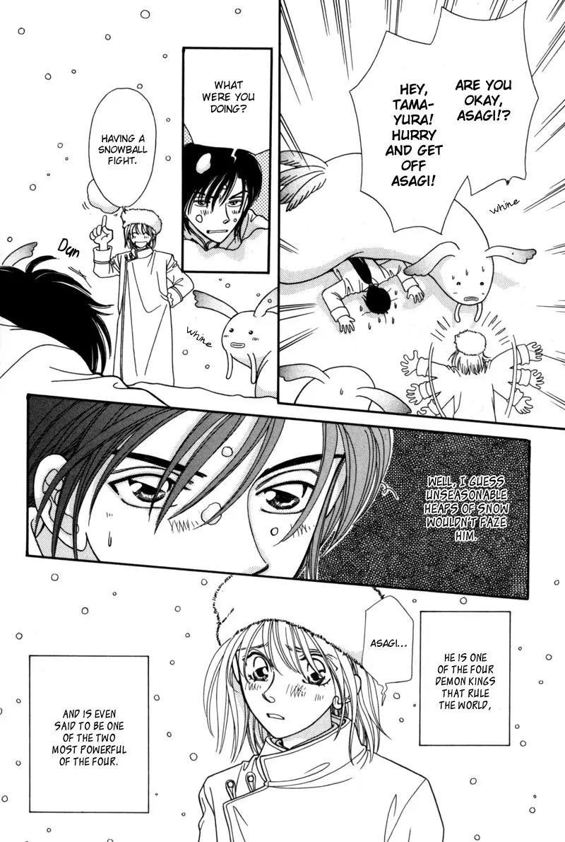 Ryuu no Yuigon Chapter 8 page 9 - Chapter 8: Snowflake Prayer