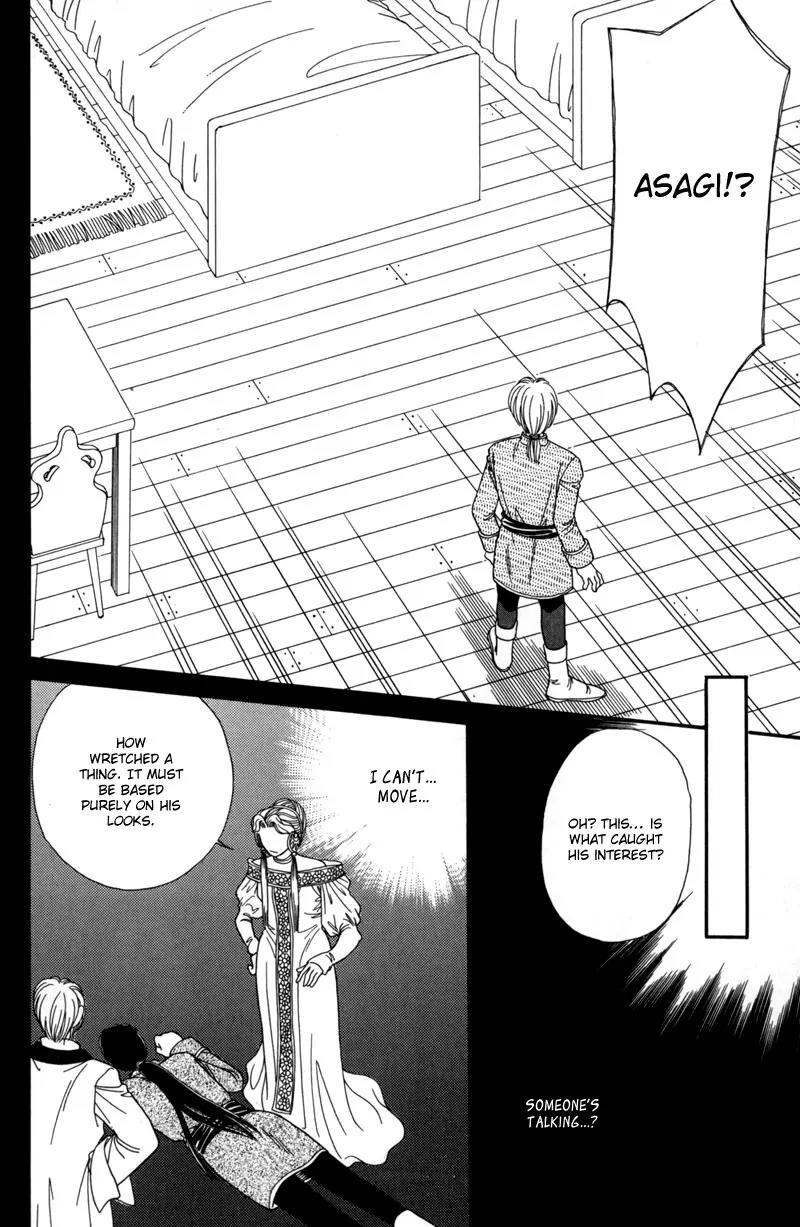 Ryuu no Yuigon Chapter 9 page 11 - Chapter 9: Summer Maze + Extra: River Swim