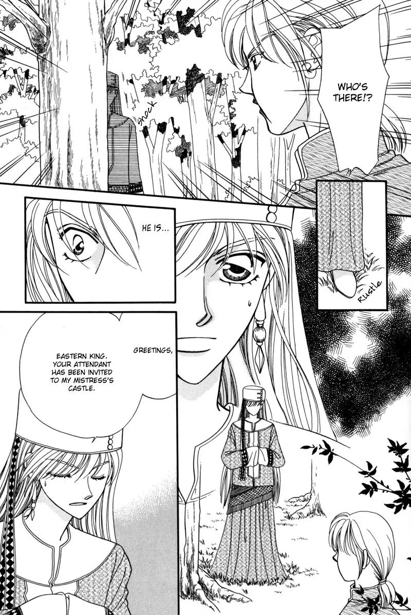 Ryuu no Yuigon Chapter 9 page 14 - Chapter 9: Summer Maze + Extra: River Swim