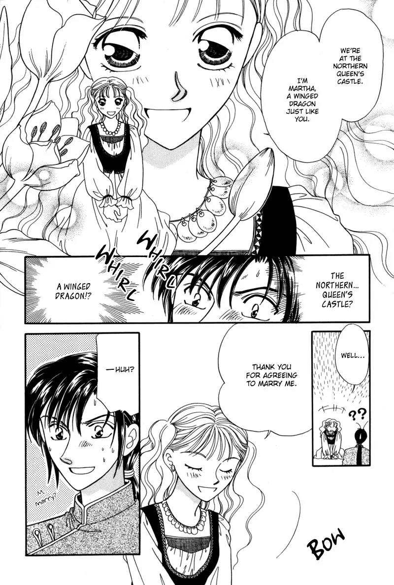Ryuu no Yuigon Chapter 9 page 17 - Chapter 9: Summer Maze + Extra: River Swim