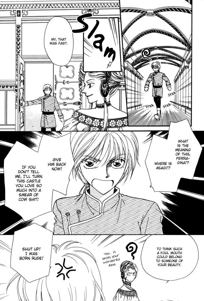 Ryuu no Yuigon Chapter 9 page 18 - Chapter 9: Summer Maze + Extra: River Swim