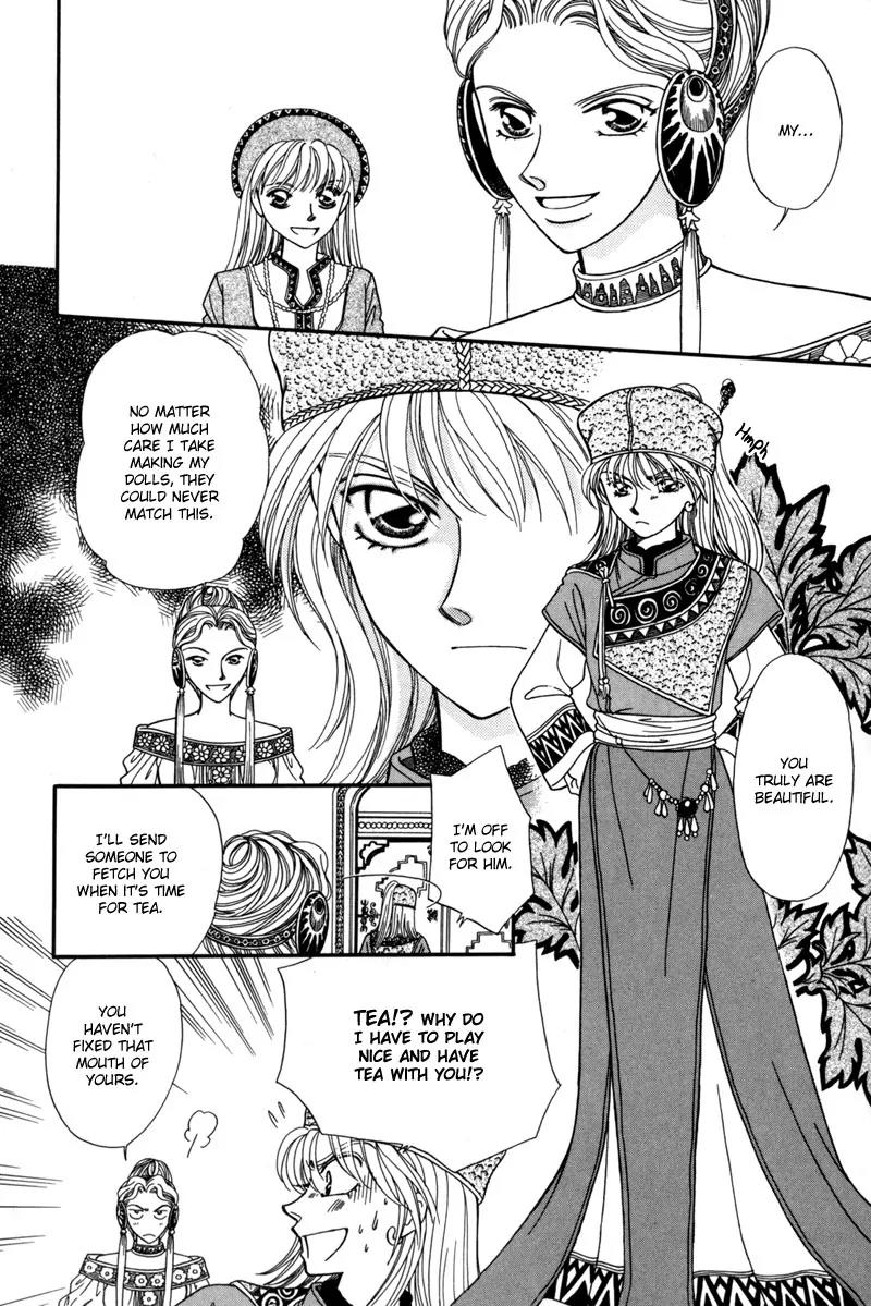 Ryuu no Yuigon Chapter 9 page 22 - Chapter 9: Summer Maze + Extra: River Swim