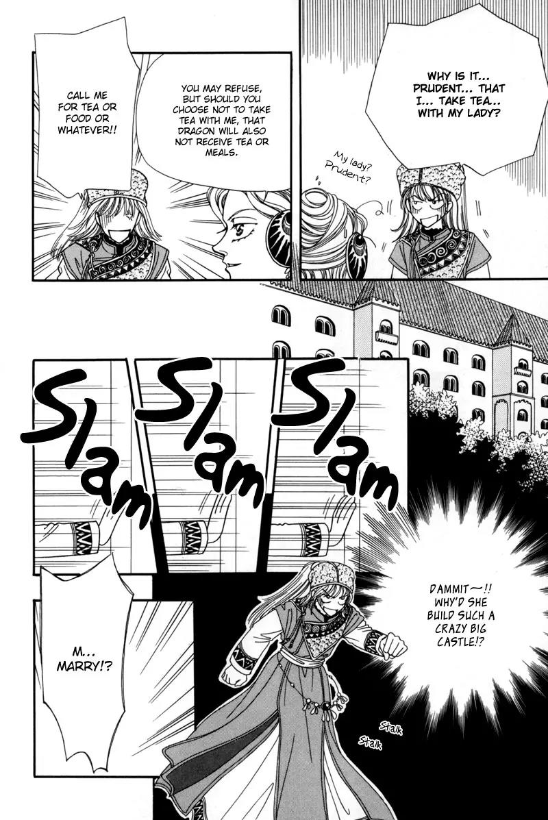 Ryuu no Yuigon Chapter 9 page 23 - Chapter 9: Summer Maze + Extra: River Swim