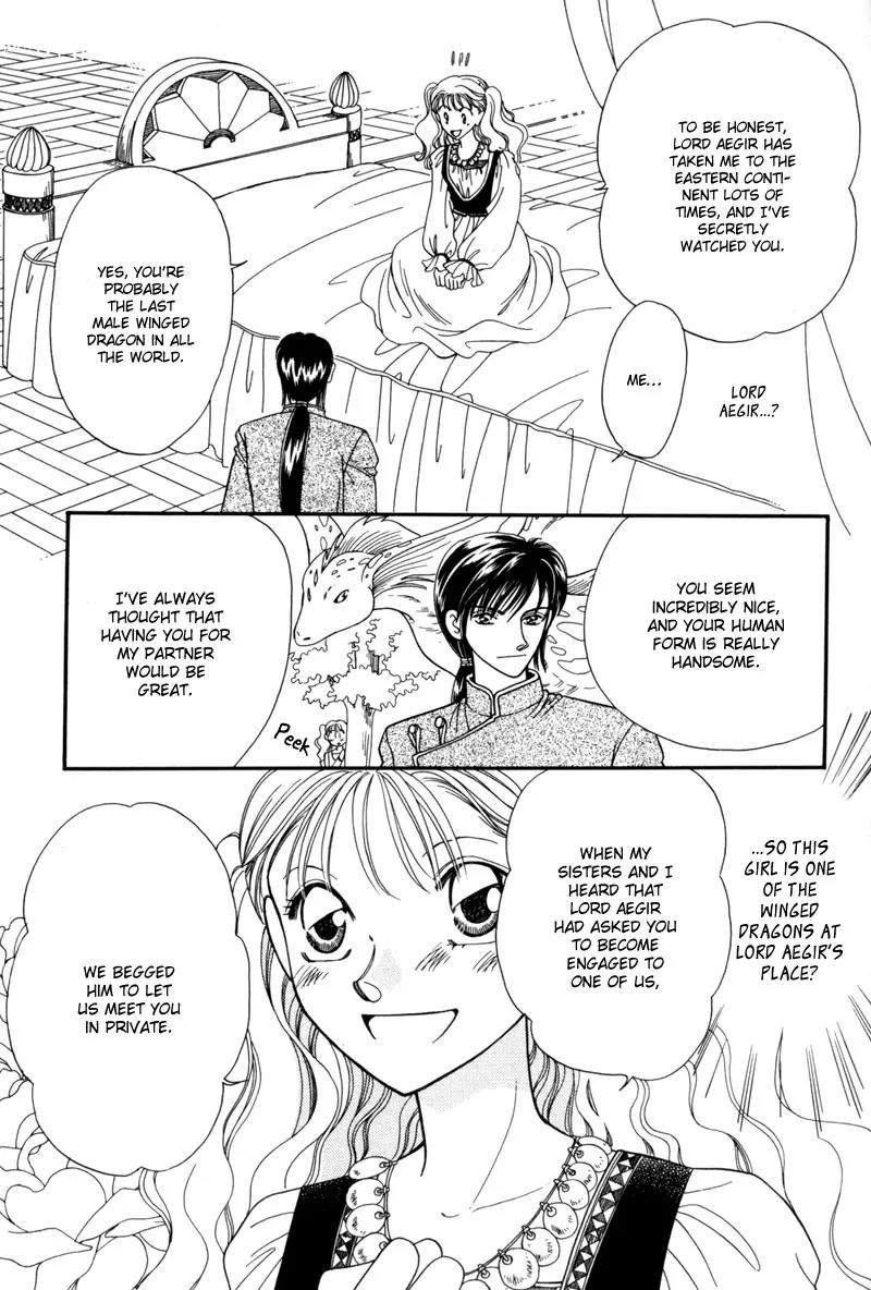 Ryuu no Yuigon Chapter 9 page 24 - Chapter 9: Summer Maze + Extra: River Swim