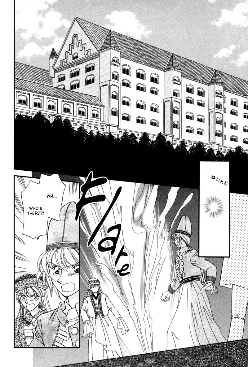 Ryuu no Yuigon Chapter 9 page 3 - Chapter 9: Summer Maze + Extra: River Swim
