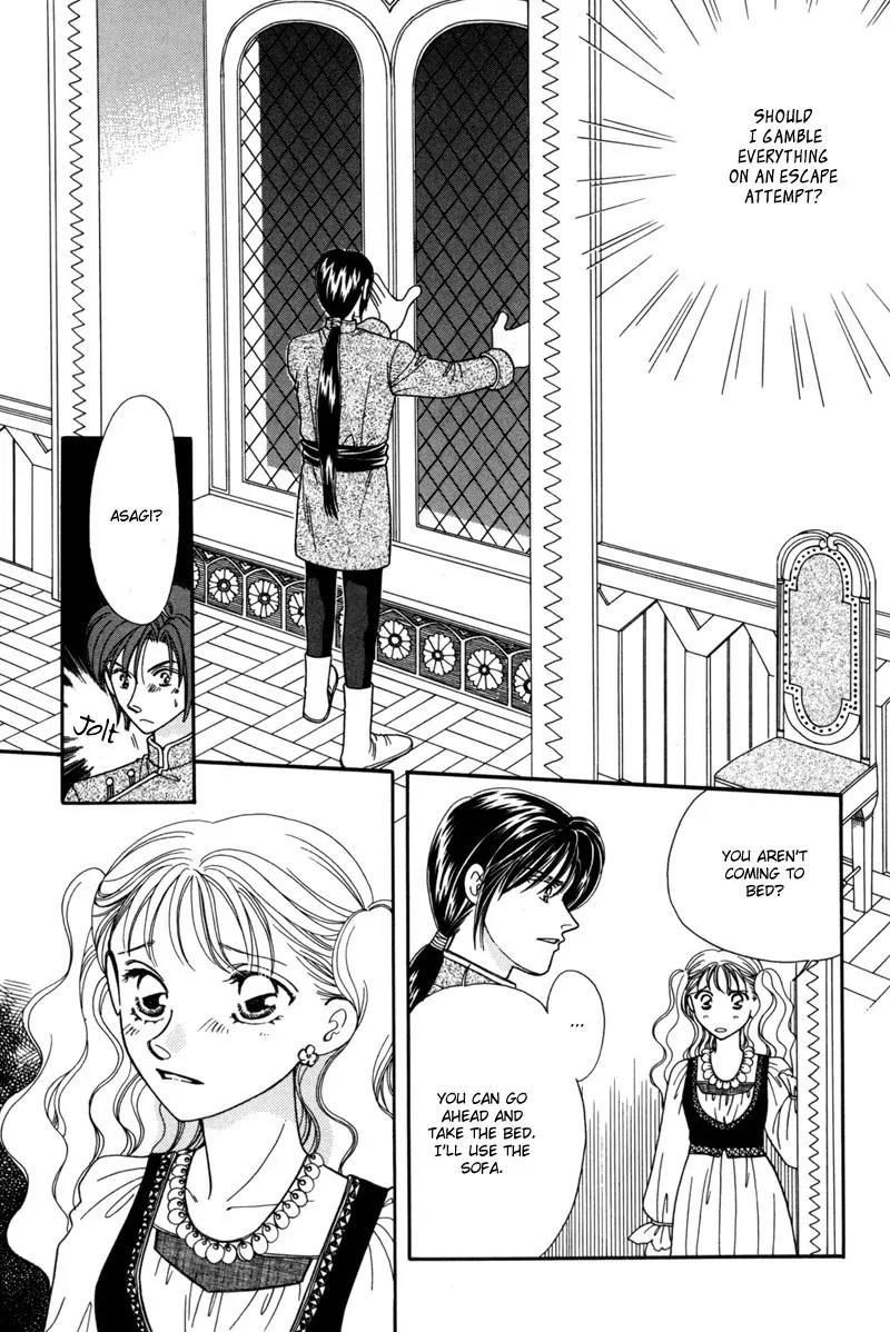 Ryuu no Yuigon Chapter 9 page 30 - Chapter 9: Summer Maze + Extra: River Swim