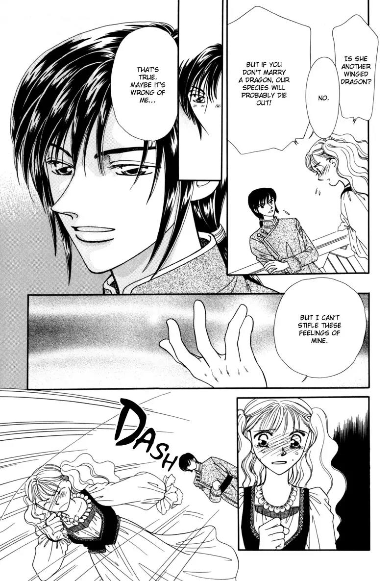 Ryuu no Yuigon Chapter 9 page 32 - Chapter 9: Summer Maze + Extra: River Swim