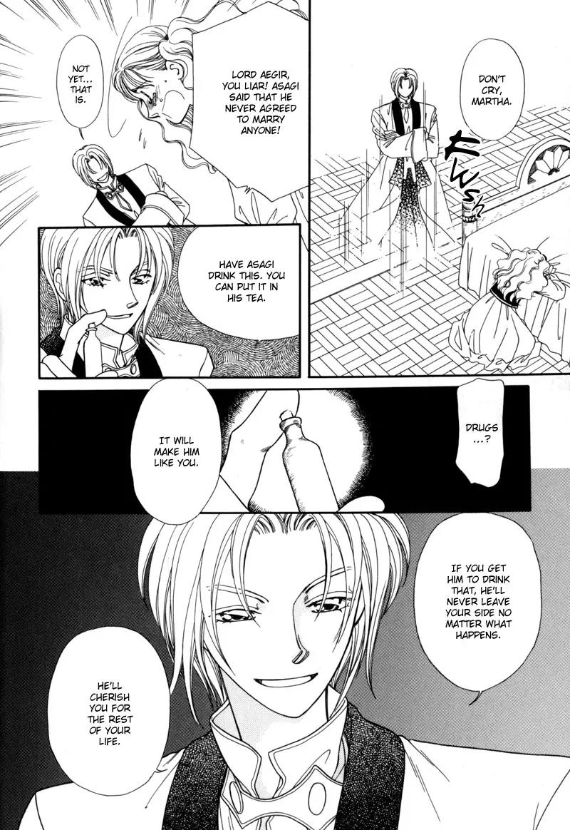 Ryuu no Yuigon Chapter 9 page 35 - Chapter 9: Summer Maze + Extra: River Swim