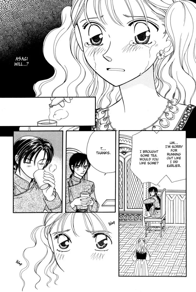Ryuu no Yuigon Chapter 9 page 36 - Chapter 9: Summer Maze + Extra: River Swim