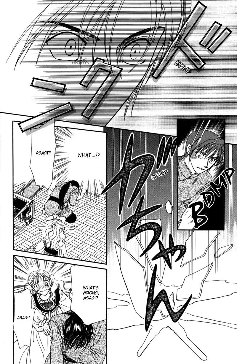 Ryuu no Yuigon Chapter 9 page 37 - Chapter 9: Summer Maze + Extra: River Swim