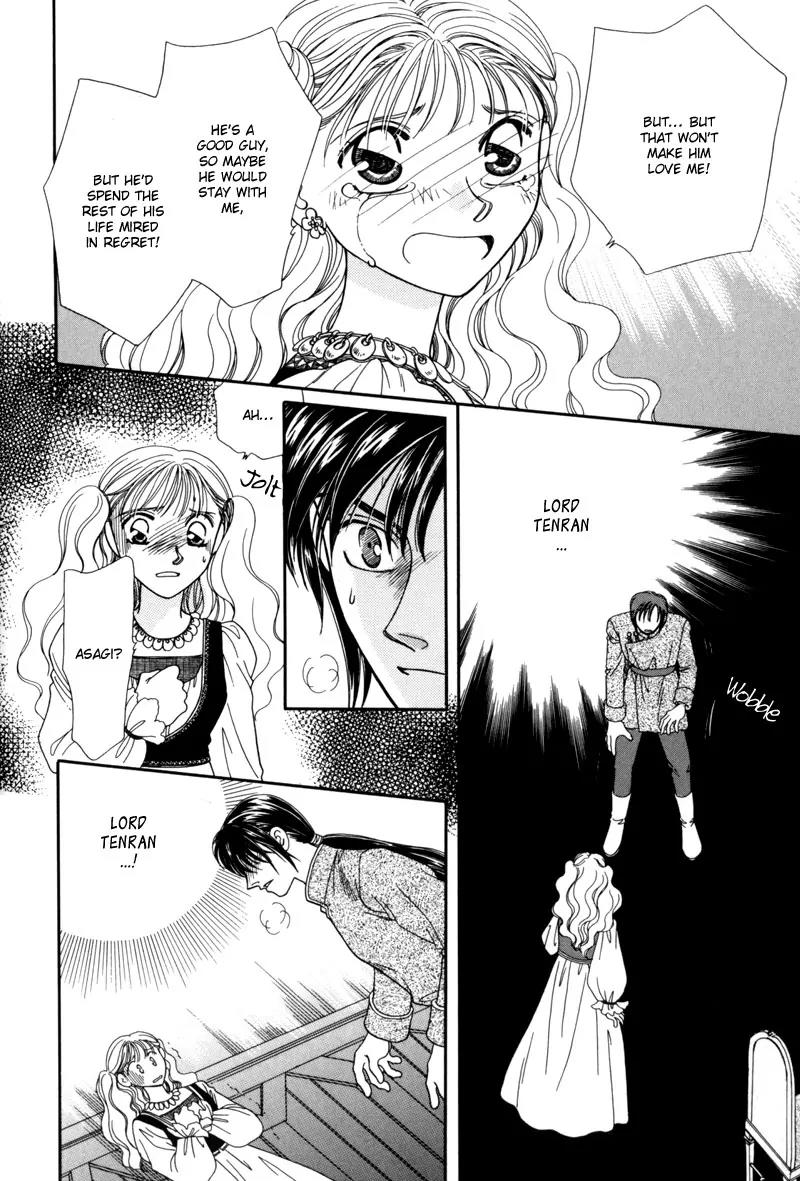Ryuu no Yuigon Chapter 9 page 39 - Chapter 9: Summer Maze + Extra: River Swim