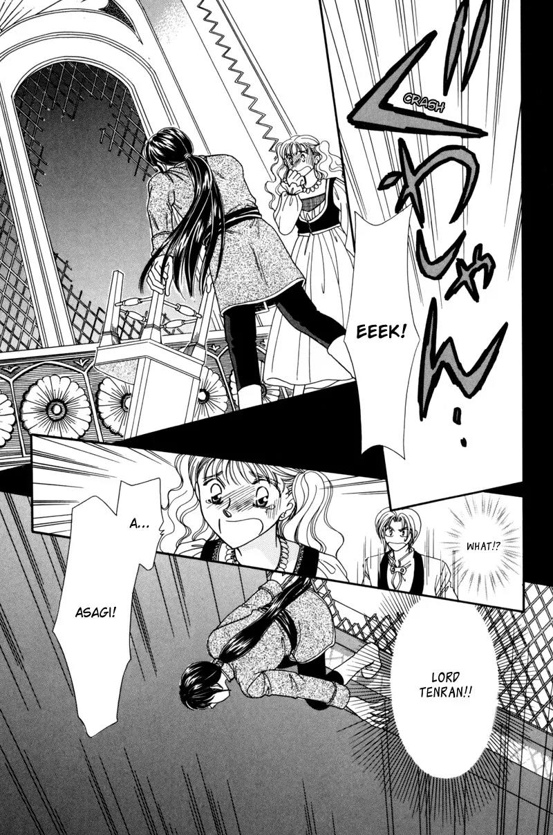 Ryuu no Yuigon Chapter 9 page 40 - Chapter 9: Summer Maze + Extra: River Swim