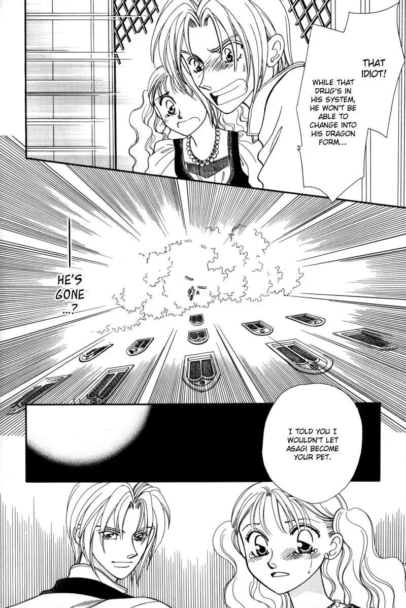 Ryuu no Yuigon Chapter 9 page 41 - Chapter 9: Summer Maze + Extra: River Swim