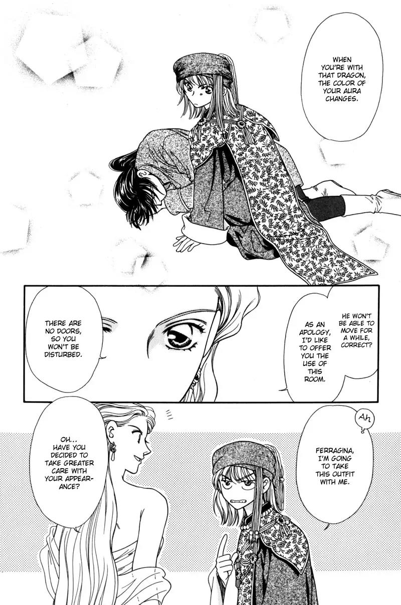 Ryuu no Yuigon Chapter 9 page 45 - Chapter 9: Summer Maze + Extra: River Swim