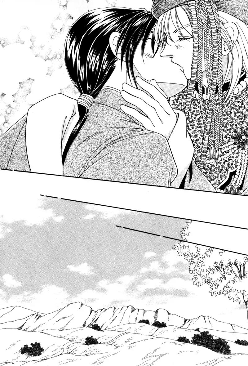 Ryuu no Yuigon Chapter 9 page 48 - Chapter 9: Summer Maze + Extra: River Swim