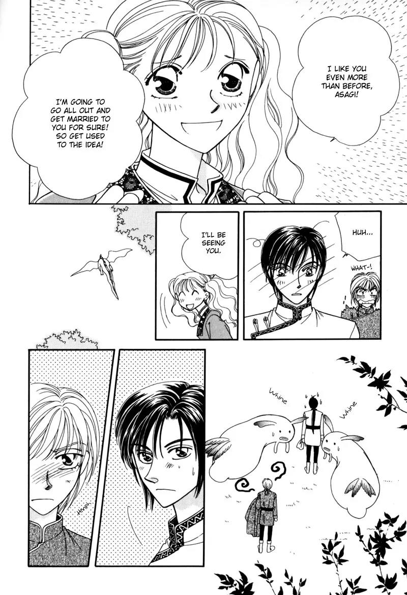 Ryuu no Yuigon Chapter 9 page 51 - Chapter 9: Summer Maze + Extra: River Swim