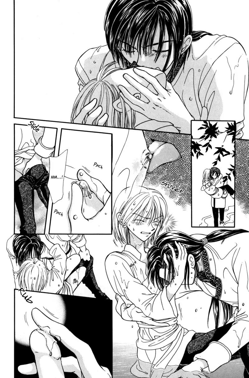 Ryuu no Yuigon Chapter 9 page 57 - Chapter 9: Summer Maze + Extra: River Swim