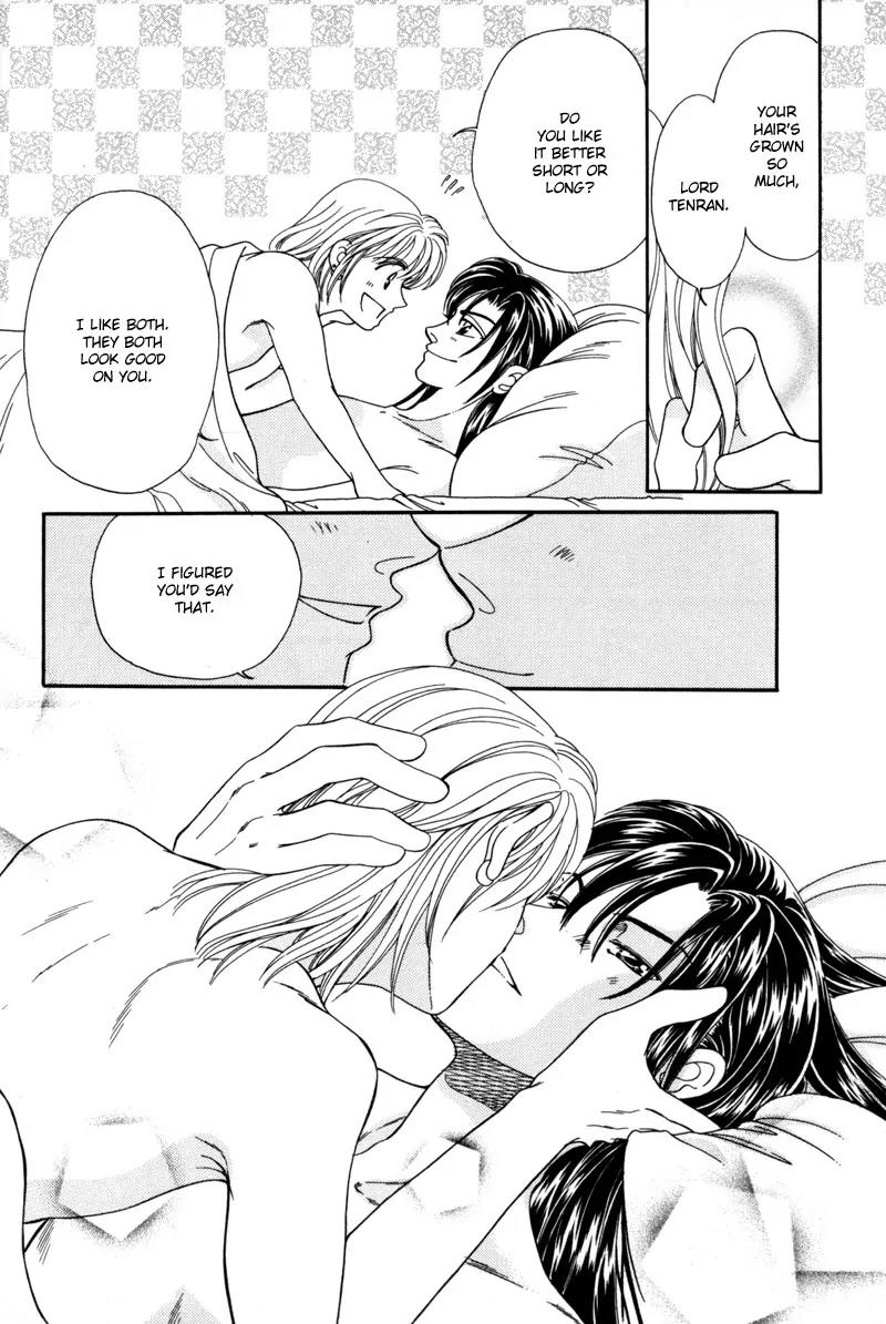 Ryuu no Yuigon Chapter 9 page 9 - Chapter 9: Summer Maze + Extra: River Swim