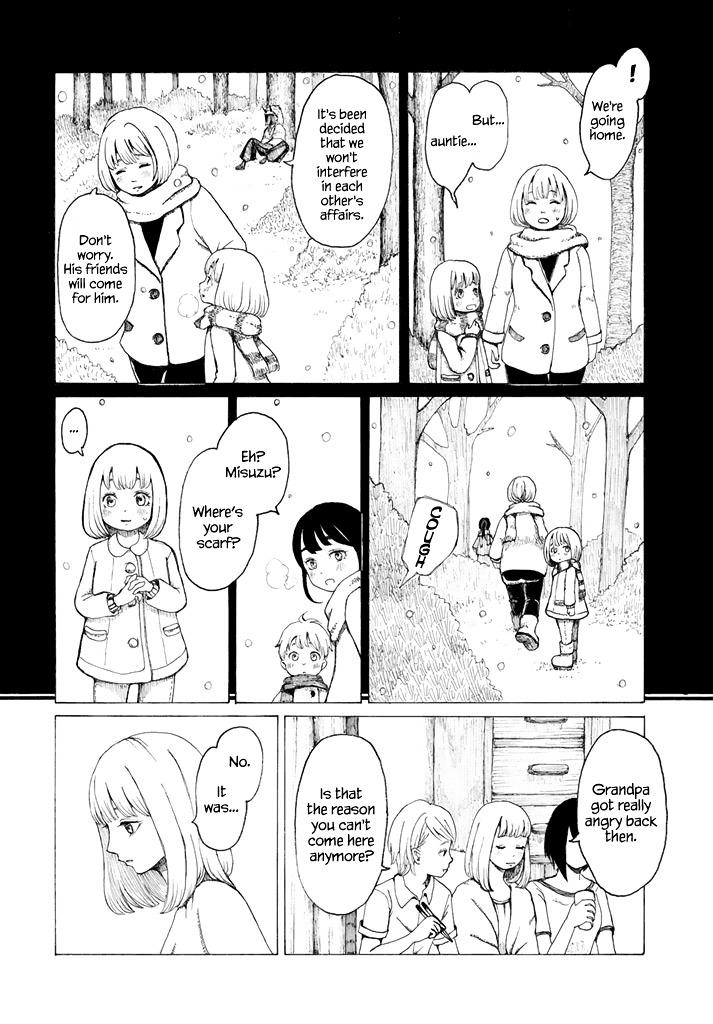 Ryuu to Hidari Te Chapter 0 page 11 - Chapter 0 : [One shot]