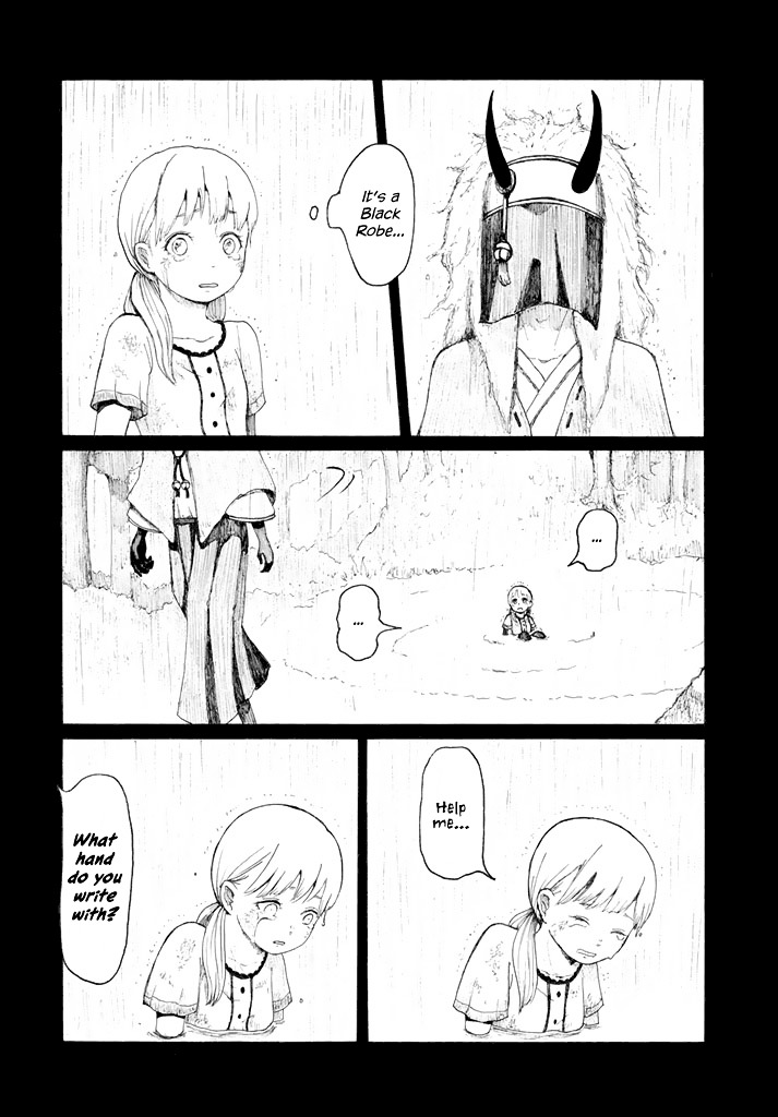 Ryuu to Hidari Te Chapter 0 page 15 - Chapter 0 : [One shot]