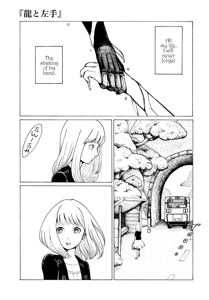 Ryuu to Hidari Te Chapter 0 page 2 - Chapter 0 : [One shot]