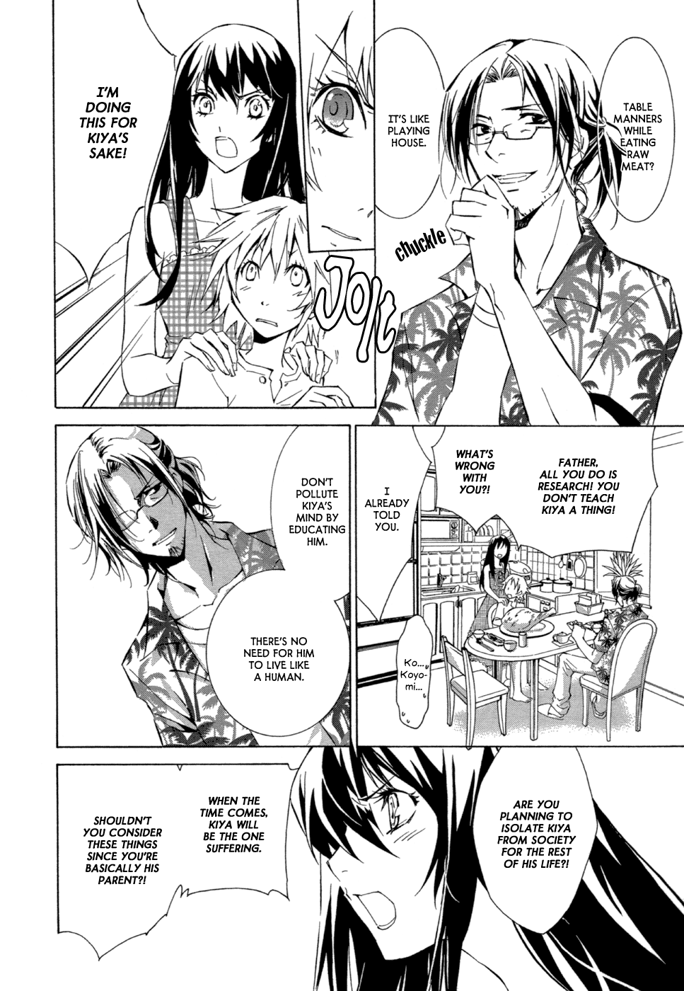 Ryuu wa Tasogare no Yume o Miru Chapter 1.2 page 13 - Chapter 1 v2 : The Dragon Inhabited Island