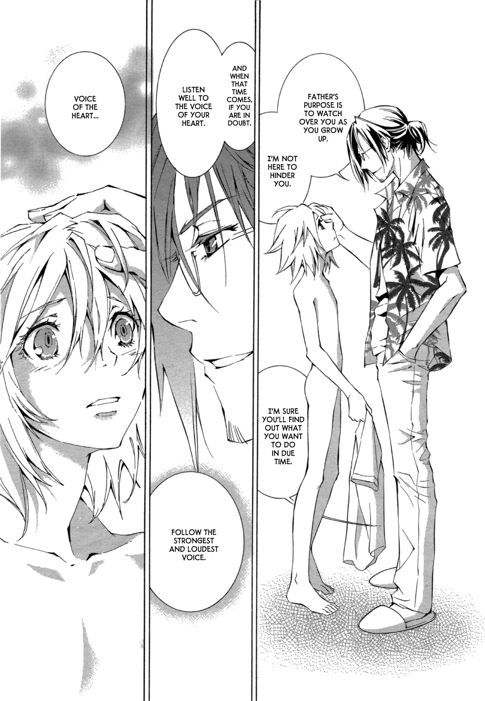 Ryuu wa Tasogare no Yume o Miru Chapter 1.2 page 16 - Chapter 1 v2 : The Dragon Inhabited Island