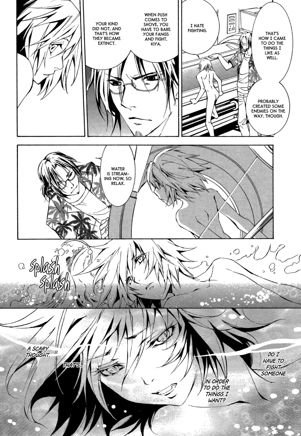 Ryuu wa Tasogare no Yume o Miru Chapter 1.2 page 17 - Chapter 1 v2 : The Dragon Inhabited Island