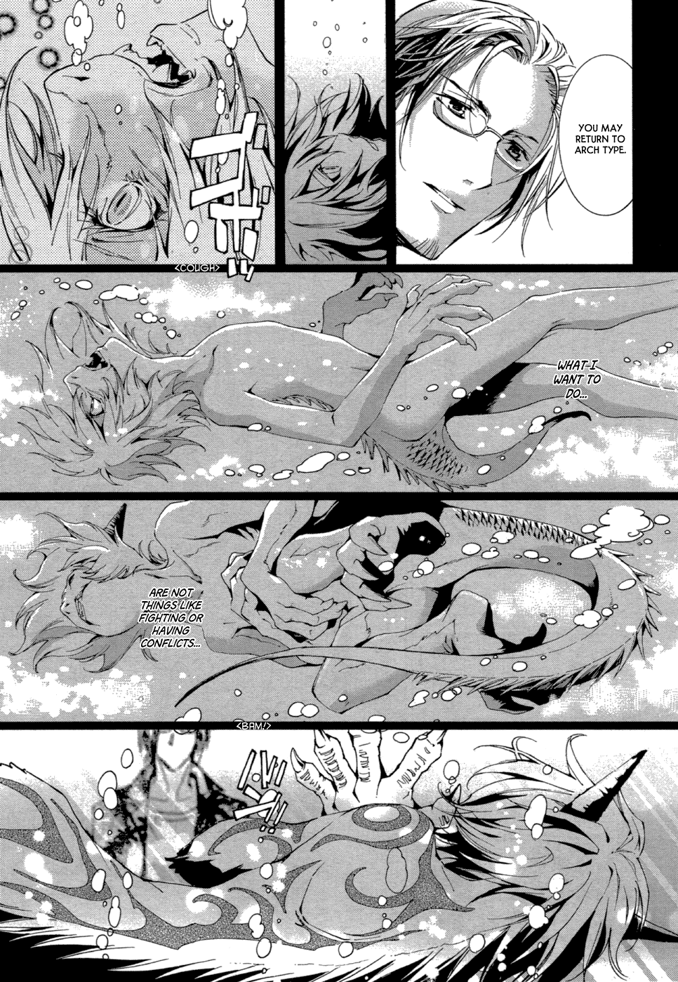 Ryuu wa Tasogare no Yume o Miru Chapter 1.2 page 18 - Chapter 1 v2 : The Dragon Inhabited Island