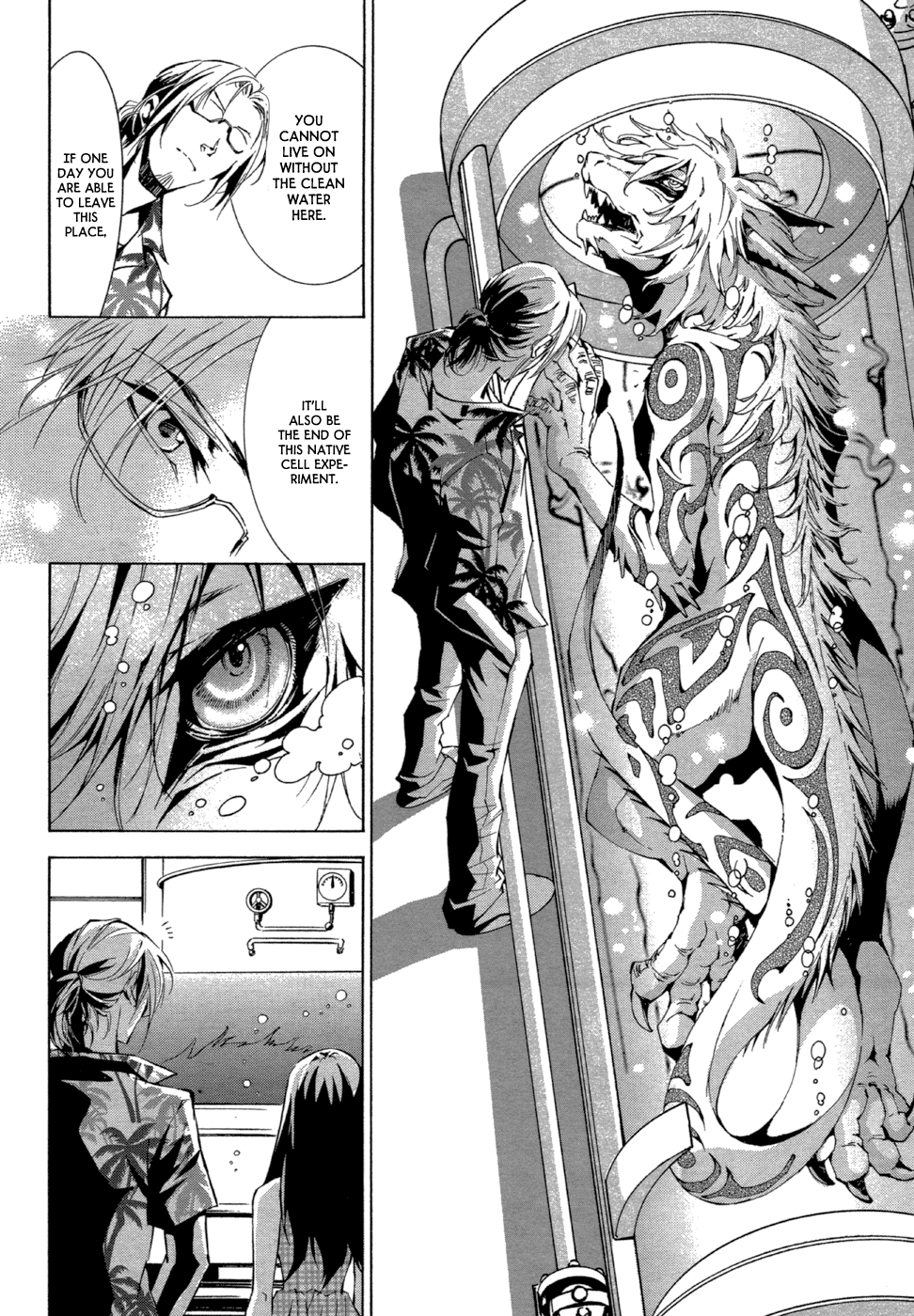 Ryuu wa Tasogare no Yume o Miru Chapter 1.2 page 19 - Chapter 1 v2 : The Dragon Inhabited Island