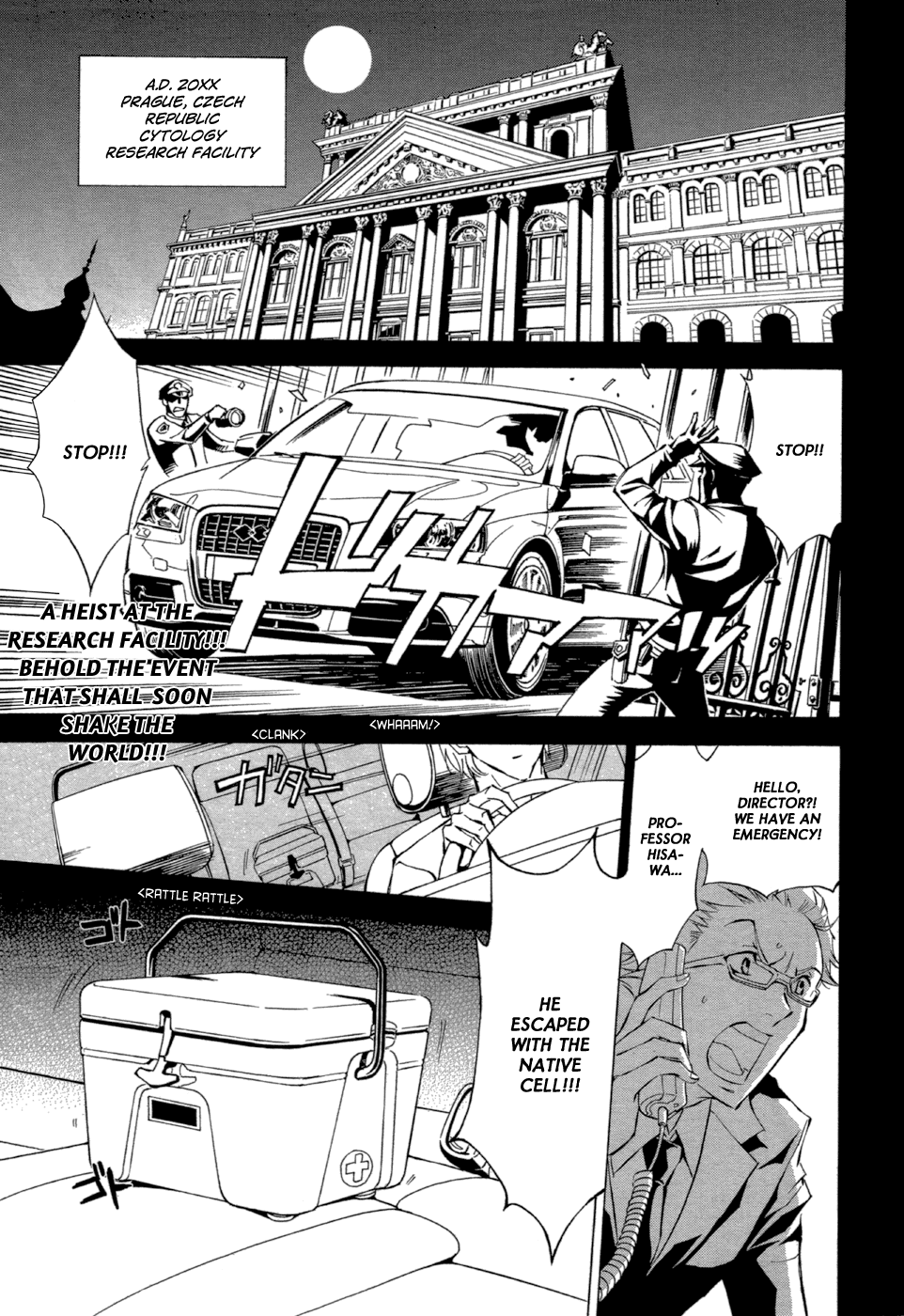 Ryuu wa Tasogare no Yume o Miru Chapter 1.2 page 2 - Chapter 1 v2 : The Dragon Inhabited Island