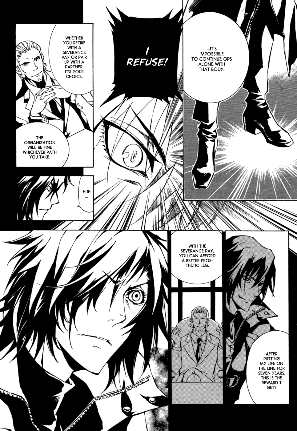Ryuu wa Tasogare no Yume o Miru Chapter 1.2 page 27 - Chapter 1 v2 : The Dragon Inhabited Island
