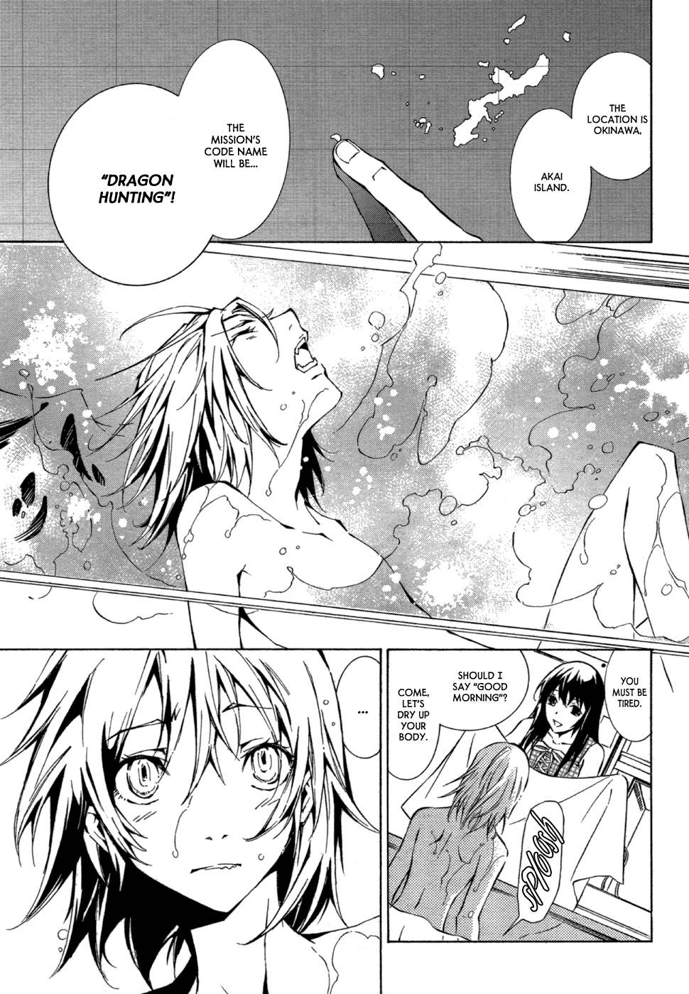 Ryuu wa Tasogare no Yume o Miru Chapter 1.2 page 28 - Chapter 1 v2 : The Dragon Inhabited Island