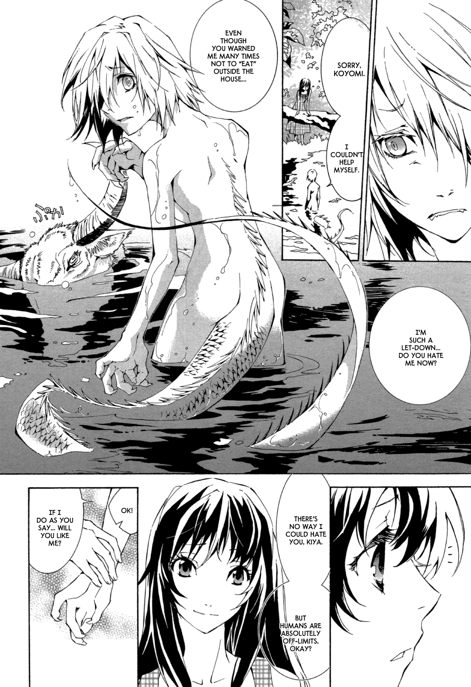 Ryuu wa Tasogare no Yume o Miru Chapter 1.2 page 7 - Chapter 1 v2 : The Dragon Inhabited Island