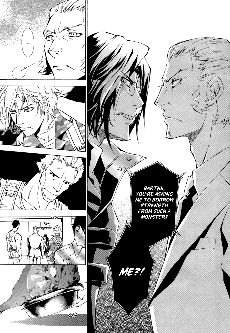 Ryuu wa Tasogare no Yume o Miru Chapter 2.2 page 23 - Chapter 2 v2 : A Town with No Ocean