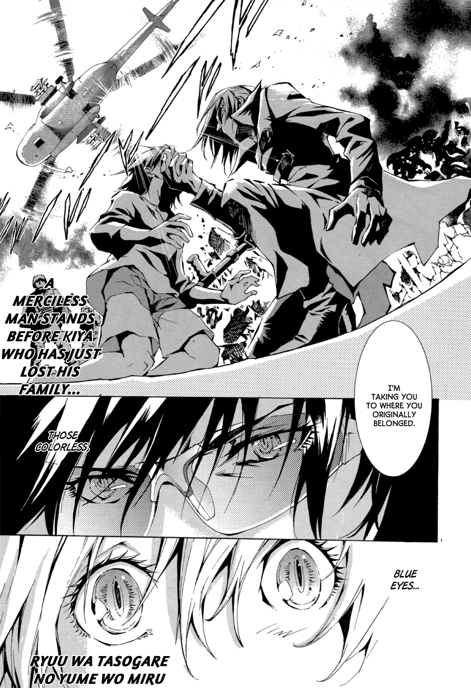 Ryuu wa Tasogare no Yume o Miru Chapter 2.2 page 3 - Chapter 2 v2 : A Town with No Ocean
