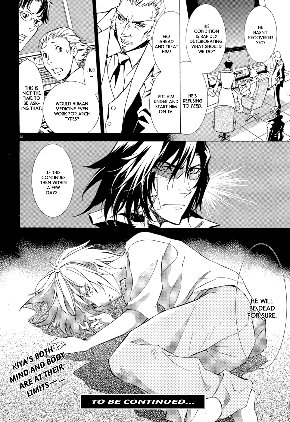 Ryuu wa Tasogare no Yume o Miru Chapter 2.2 page 33 - Chapter 2 v2 : A Town with No Ocean