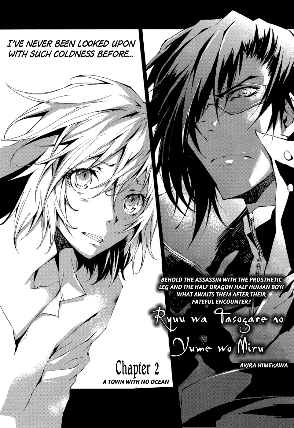 Ryuu wa Tasogare no Yume o Miru Chapter 2.2 page 4 - Chapter 2 v2 : A Town with No Ocean