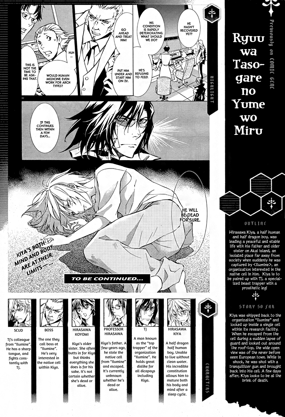 Ryuu wa Tasogare no Yume o Miru Chapter 3.2 page 2 - Chapter 3 v2 : Moment of Peace