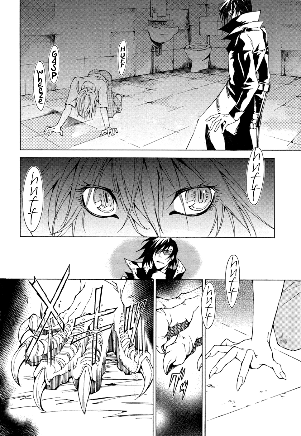 Ryuu wa Tasogare no Yume o Miru Chapter 3.2 page 26 - Chapter 3 v2 : Moment of Peace