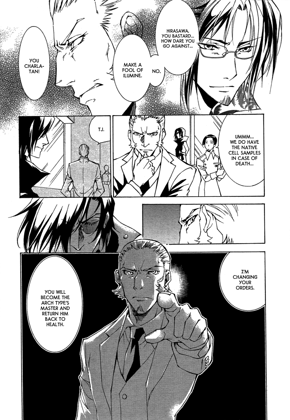 Ryuu wa Tasogare no Yume o Miru Chapter 3.2 page 6 - Chapter 3 v2 : Moment of Peace